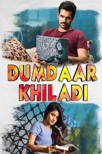 Dumdaar Khiladi Movie Download