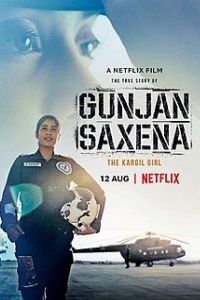 Gunjan Saxena Movie Download
