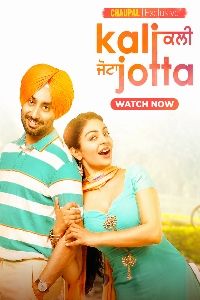 Kali Jotta Movie Download