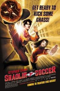 Shaolin Soccer Movie Download